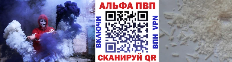 Купить Вихоревка Конопля  АМФ  Меф  КОКАИН 