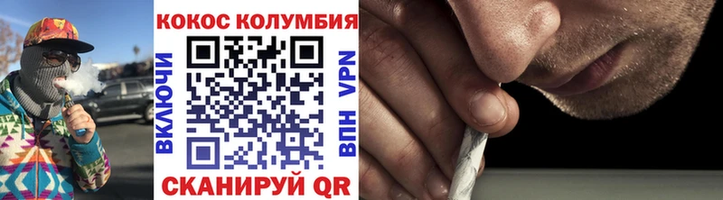 КОКАИН Боливия  купить  цена  Вихоревка 
