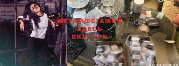 стаф Фурманов