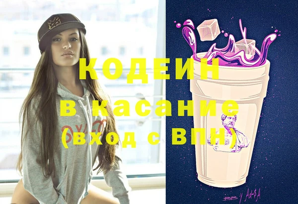 MDMA Premium VHQ Хадыженск