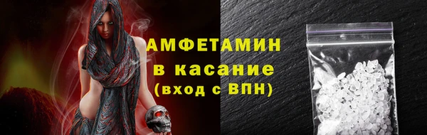 apvp Ханты-Мансийск