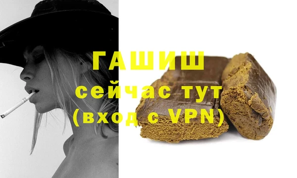 apvp Ханты-Мансийск