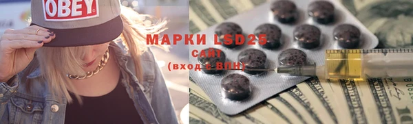 мет Кизел