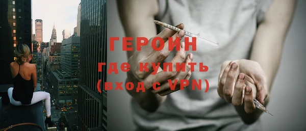 стаф Фурманов