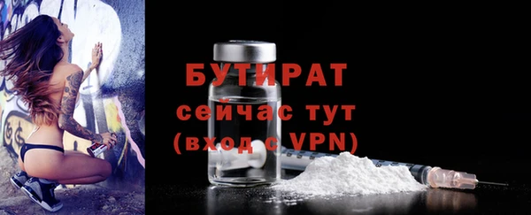 apvp Ханты-Мансийск