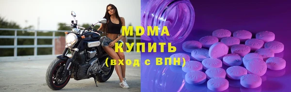 apvp Ханты-Мансийск