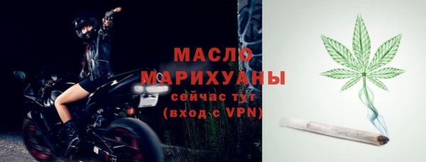 apvp Ханты-Мансийск