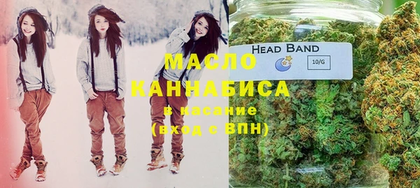 мескалин Кедровый