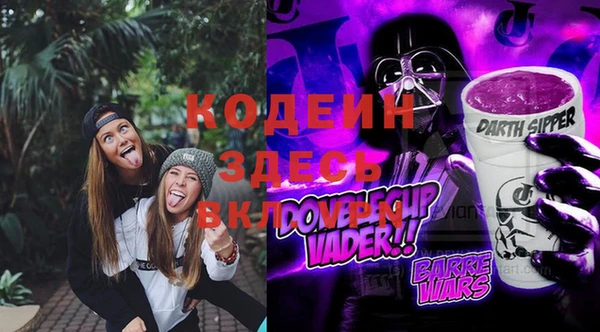 apvp Ханты-Мансийск