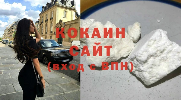 каннабис Нея