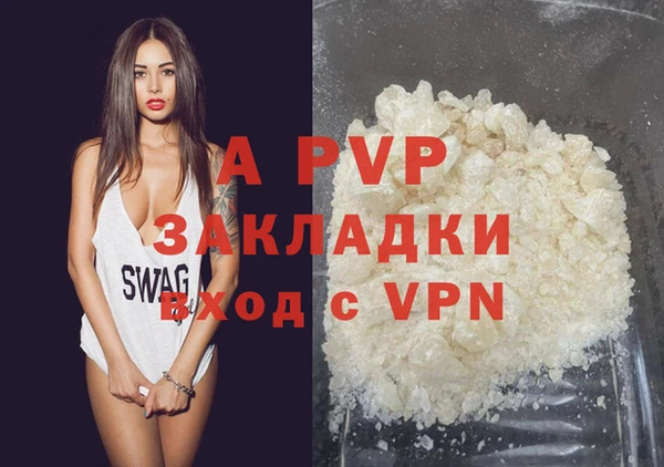 MDMA Premium VHQ Хадыженск