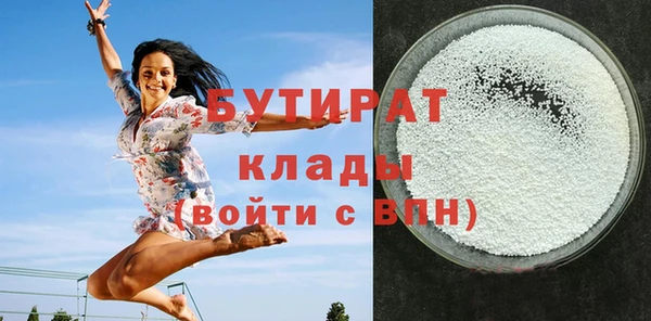 apvp Ханты-Мансийск