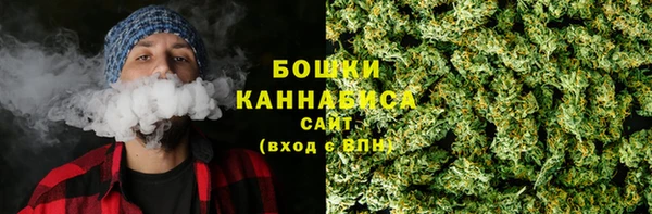 стаф Фурманов