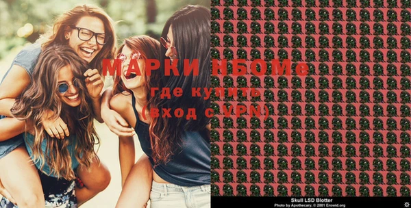 MDMA Premium VHQ Хадыженск