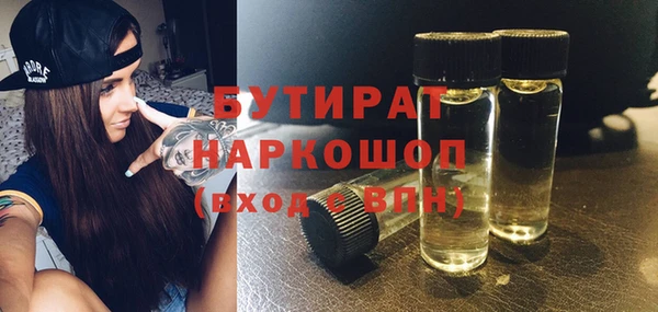 apvp Ханты-Мансийск
