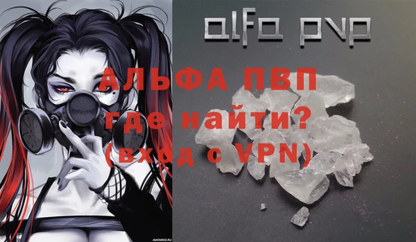 каннабис Нея