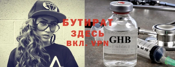 apvp Ханты-Мансийск