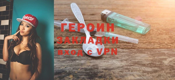 apvp Ханты-Мансийск