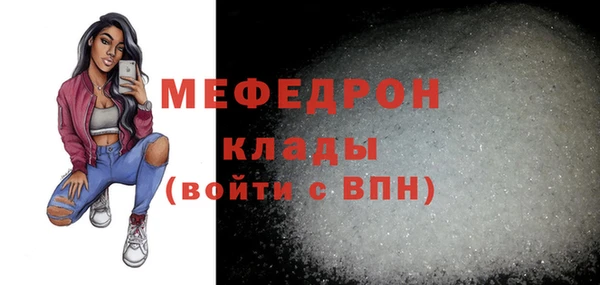 apvp Ханты-Мансийск