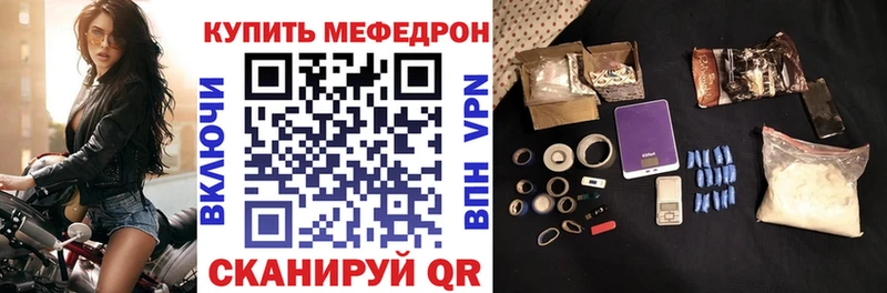 МЯУ-МЯУ мяу мяу  Вихоревка 