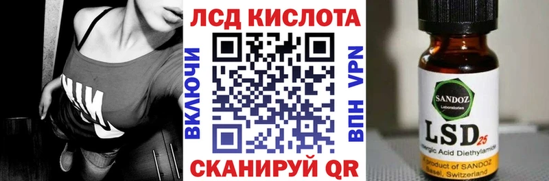 Марки N-bome 1,8мг  ОМГ ОМГ зеркало  Вихоревка 